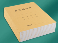 广州彩页设计印刷 制作员工手册 印刷A4公司制度规范册子
